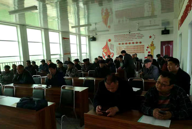 微信图片_20191226133837.jpg 微信图片_20191226133837.jpg