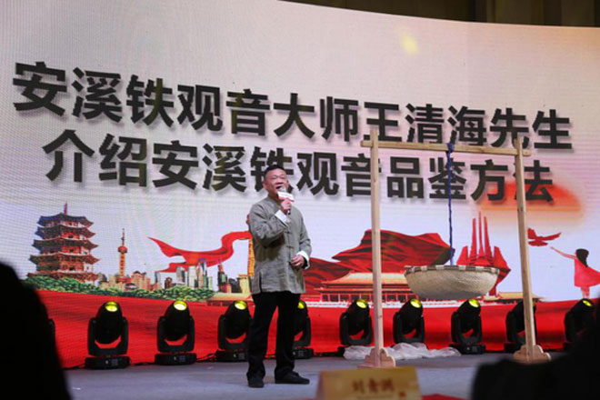 微信图片_20191230193809.jpg