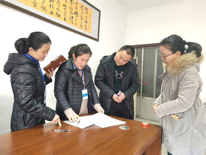 分析内容3.jpg