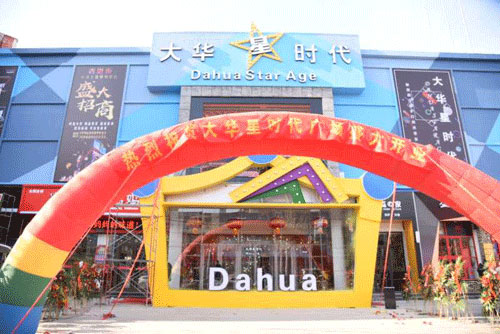微信图片_20181231122922.jpg 微信图片_20181231122922.jpg
