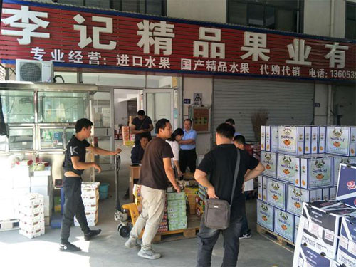 微信图片_20180924171550.jpg