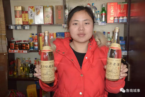 微信图片_20181225202004.jpg