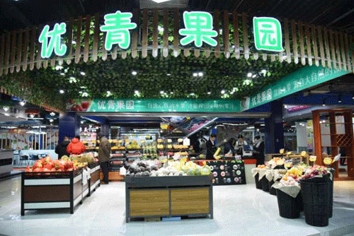 微信图片_20181231122803.jpg