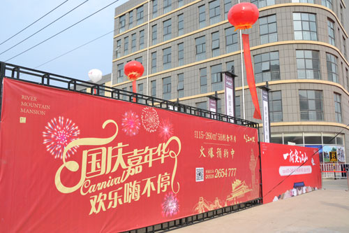 微信图片_20181008073030.jpg