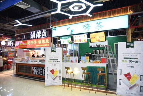 微信图片_20181231122828.jpg