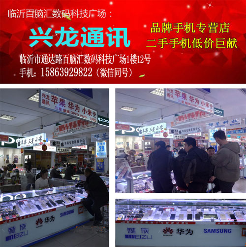 微信图片_20181222214625.jpg