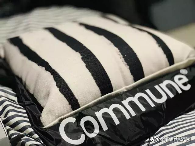 重新定义理想生活 来自新加坡的家居品牌Commune生活馆 登陆临沂