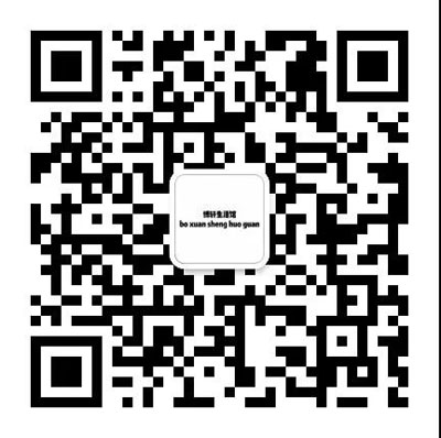微信图片_20190111171840.jpg