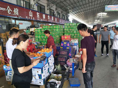 微信图片_20180924171606.jpg