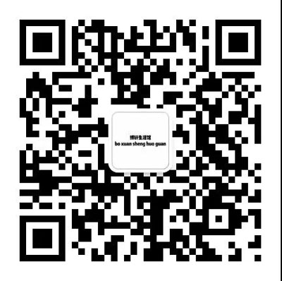 微信图片_20190111171851.jpg