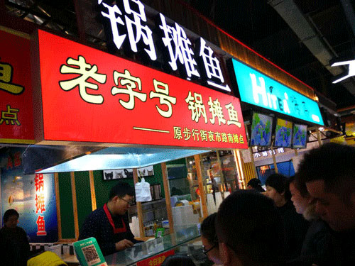 微信图片_20181231122936.jpg