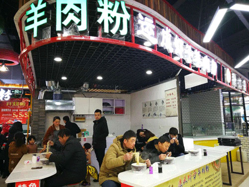 微信图片_20181231122930.jpg