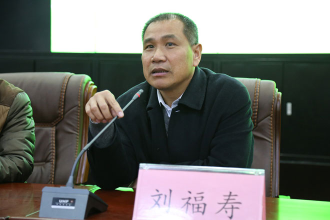 刘福寿校长讲话.jpg