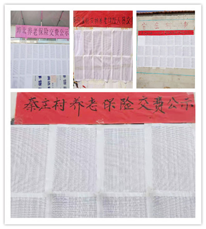 微信图片2.jpg