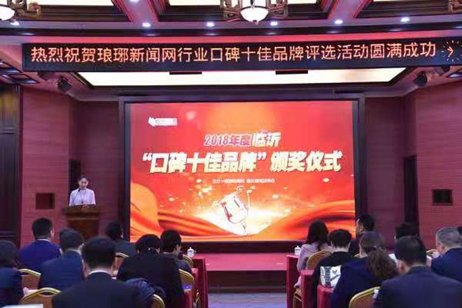 微信图片_20190318200542.jpg