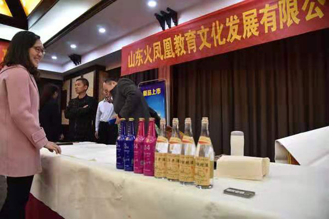 微信图片_20190318200535.jpg