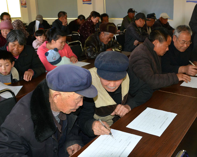 B90_1972_爱奇艺.jpg B90_1972_爱奇艺.jpg