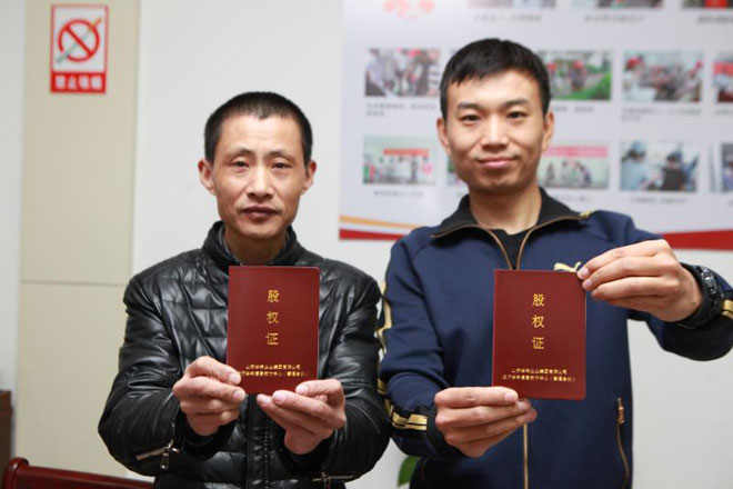 微信图片_20190329200812.jpg 微信图片_20190329200812.jpg