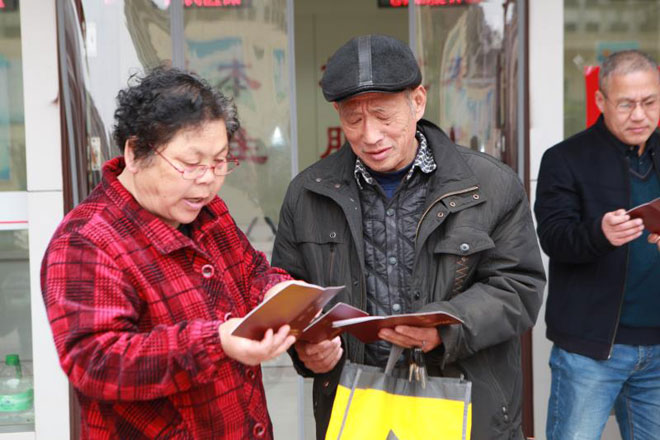 微信图片_20190329200818.jpg 微信图片_20190329200818.jpg