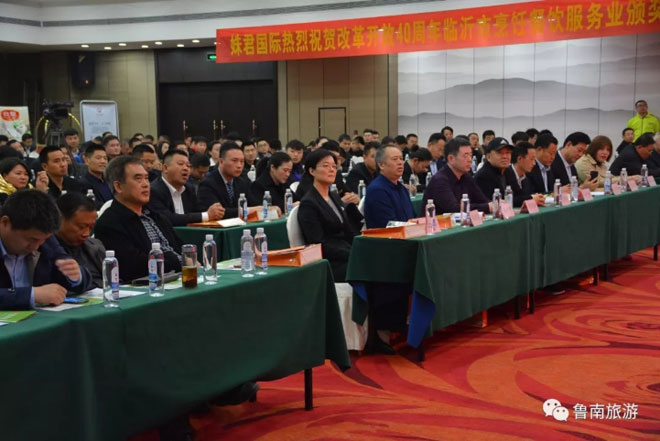 微信图片_20190330071323.jpg