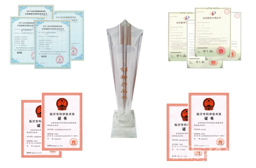 华夏高科外宣新闻稿2019032602.png