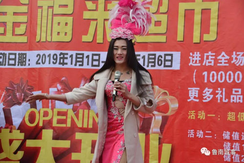 微信图片_20190102082223.jpg