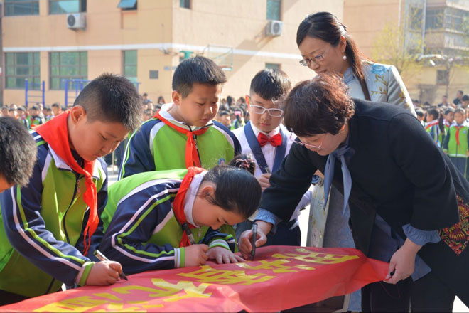QQ图片20190401123001.jpg
