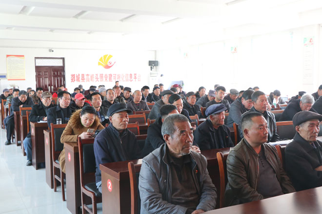 党员培训-007.jpg
