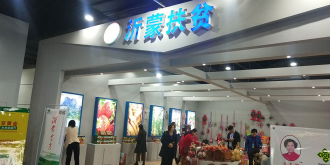 微信图片_201904121835404.jpg