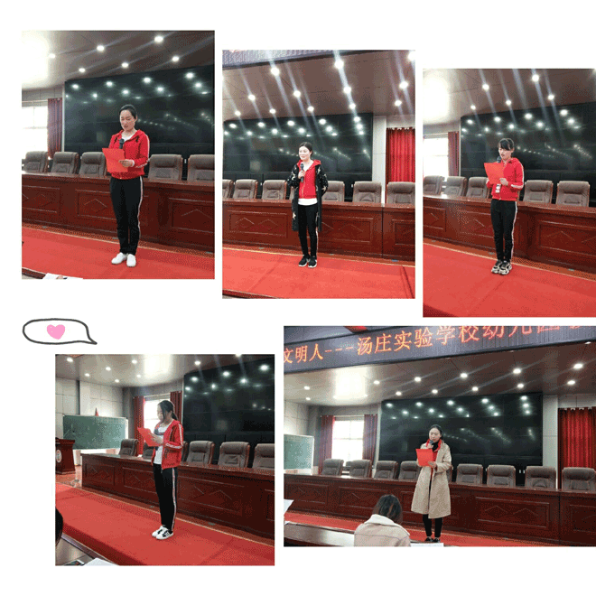 QQ图片20190419134028.gif