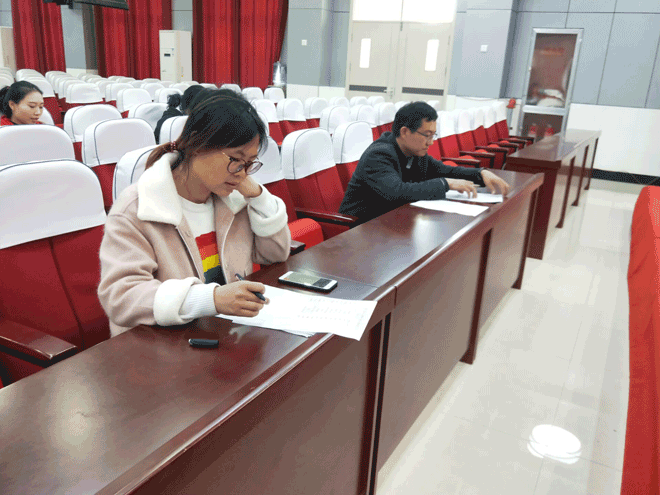 QQ图片20190419134023.gif