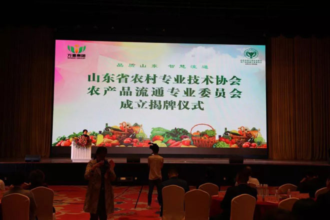 微信图片_20190422121940.jpg