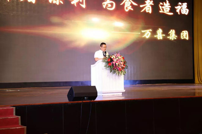 微信图片_20190422121955.jpg