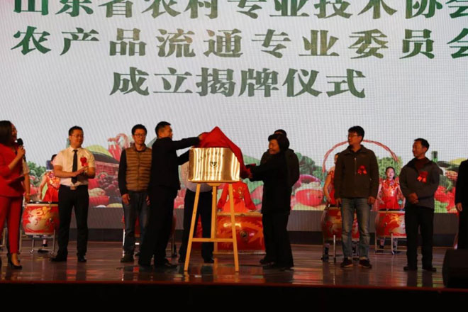 微信图片_20190422121950.jpg