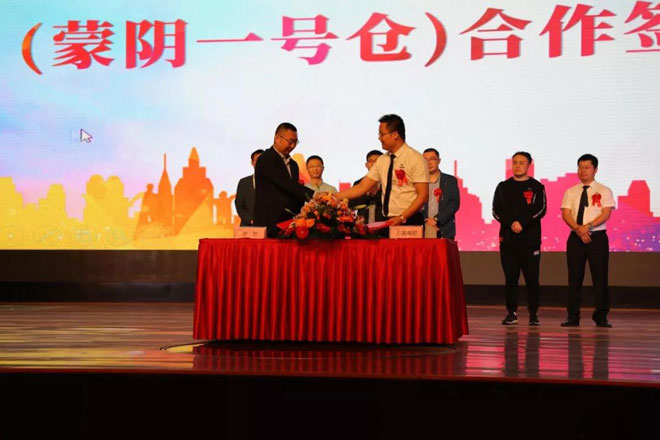 微信图片_20190422122010.jpg