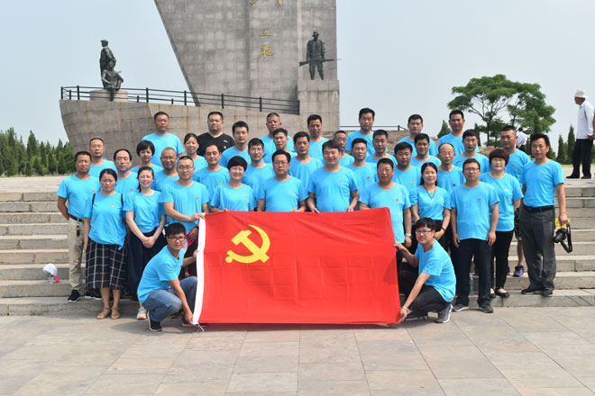 微信图片_20190424105559---复件.jpg 微信图片_20190424105559---复件.jpg