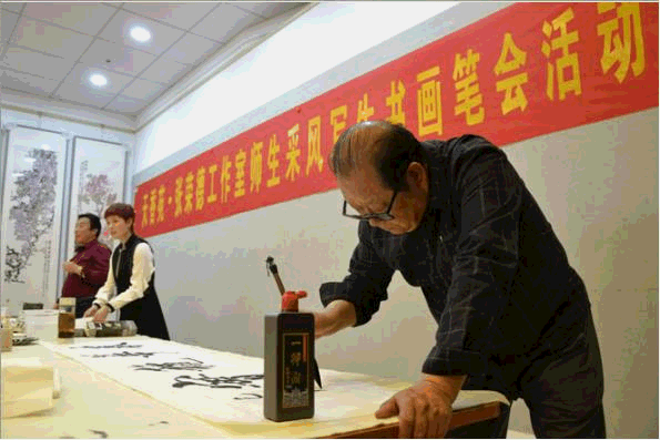 GIF动画录制工具20190425185832.gif