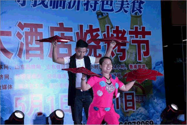 GIF动画录制工具20190503203850.gif