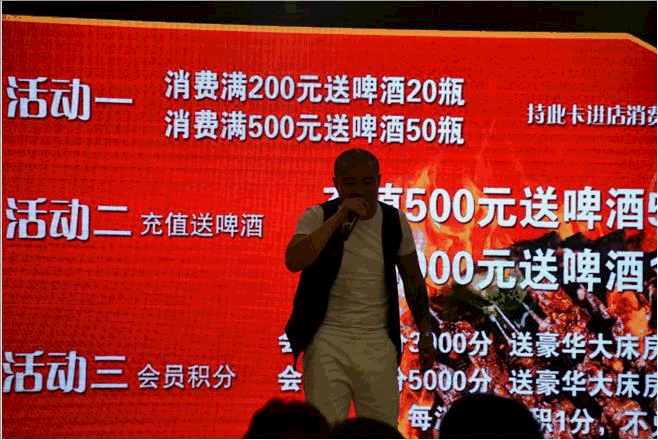 GIF动画录制工具20190511182451.gif