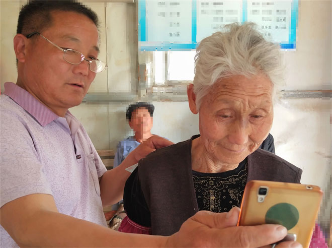0认证录入.jpg