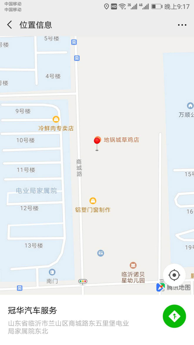 微信图片_20190516211831.jpg
