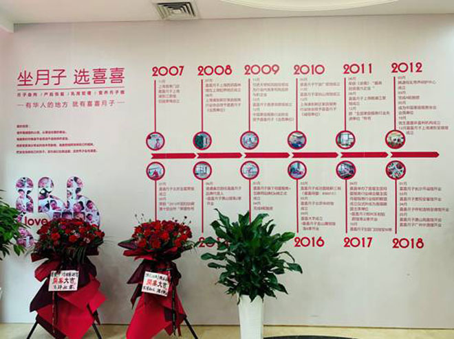 image014.jpg