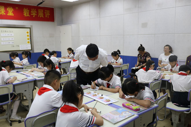 QQ图片20190528154857.jpg