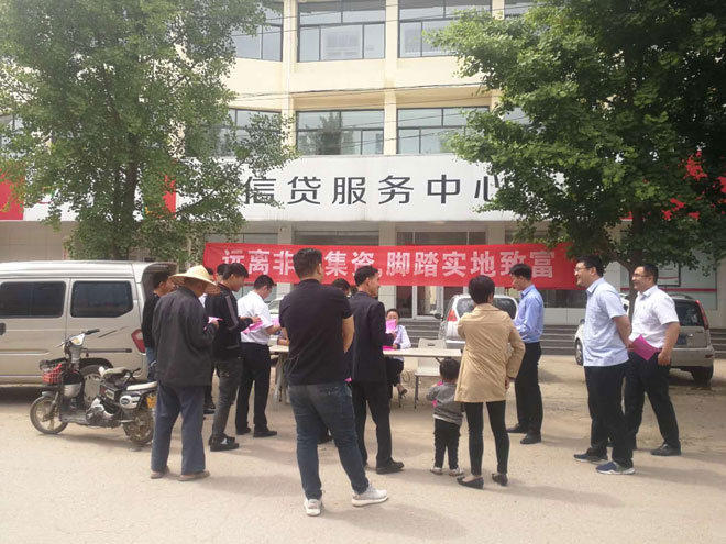 微信图片_20190530164036.jpg