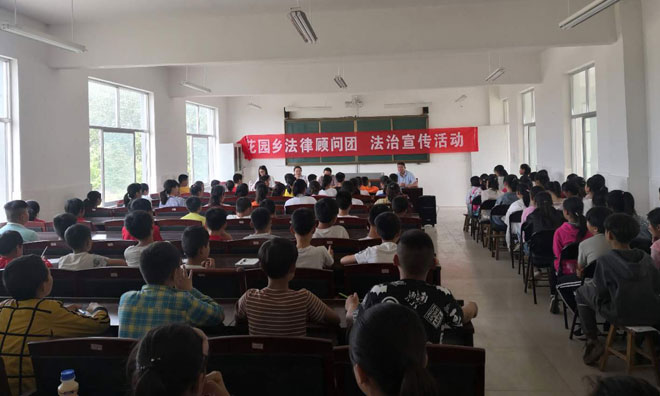 微信图片_20190530164108.jpg