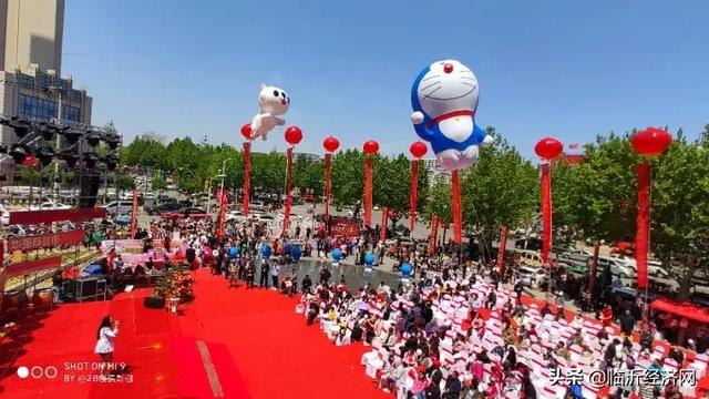 临沂城西生活中心 华强商业街五一焕然绽放 百万豪礼免费送