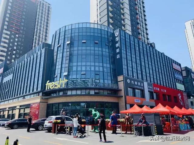 临沂城西生活中心 华强商业街五一焕然绽放 百万豪礼免费送
