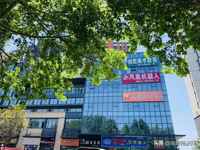 临沂城西生活中心 华强商业街五一焕然绽放 百万豪礼免费送