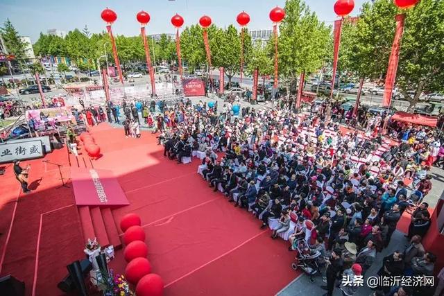 临沂城西生活中心 华强商业街五一焕然绽放 百万豪礼免费送