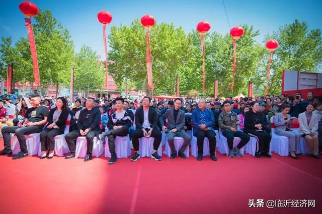 临沂城西生活中心 华强商业街五一焕然绽放 百万豪礼免费送